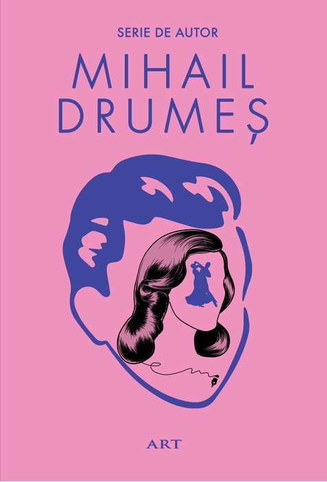 Set Mihail Drumes  [3 Volume]
